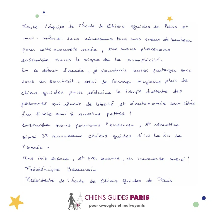 Carte de vœux avec le message de Frédérique Beaurain, Présidente