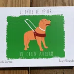 Photo de la page de couverture du tome 1 du livre Atchoum, avec un dessin d'un labrador avec son harnais de travail